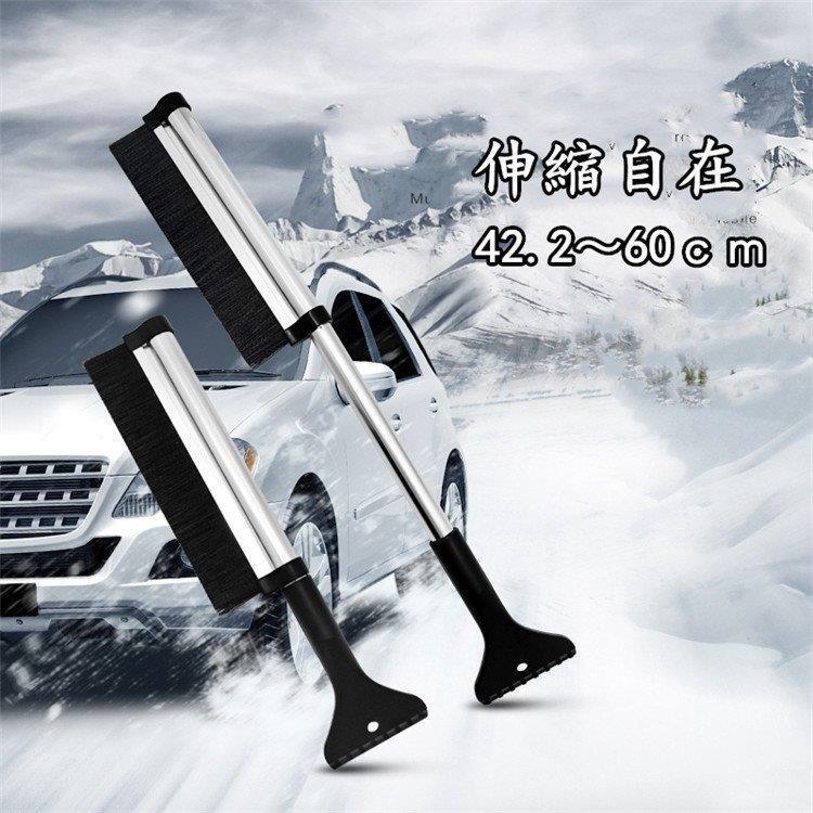 スコップ 雪かき 除雪 軽量 冬 携帯 車載 車用 角 雪かきスコップ 霜取り スノーブラシ スクレーパー スノーワイパー 雪かきワイパー 雪落とし 伸縮できる Fit E Magokoro 通販 Yahoo ショッピング