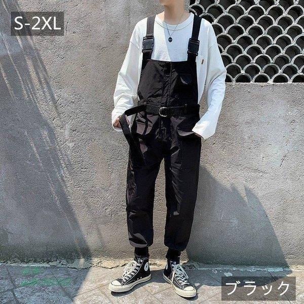 22最新のスタイル 簡単なtシャツを合わせたミニマルコーデ メンズファッション サロンペット 秋冬春 ロング ブラック グリーン 薄手 オーパーオール カジュアル カッコイイ ゆったり 柔らか 通学通勤 スーツ フォーマル Www Smssvg Org