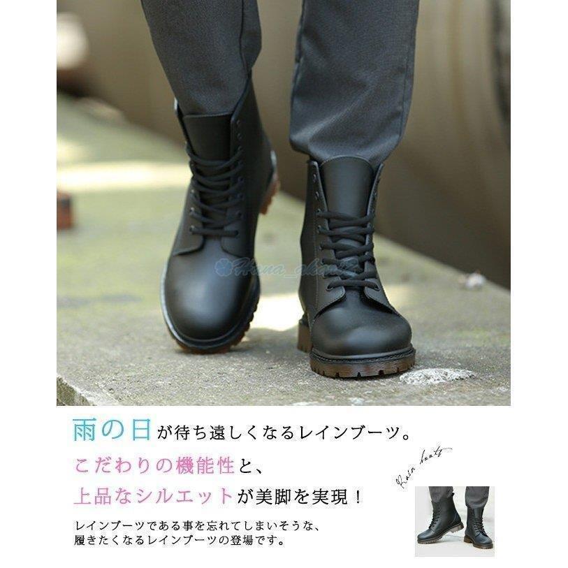 人気特価 靴 防水 歩きやすい メンズ レインブーツ レインシューズ 雨の日でも軽やかに歩けるエレガントなレインブーツ 紳士用 梅雨対策 ビジネスシューズ 男性 レインシューズ ブーツ Affaires Sociales Gouv Cg