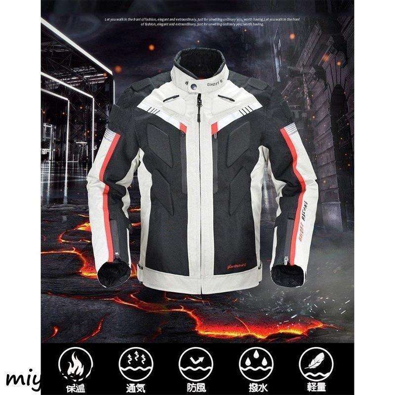 話題の行列 防水 冬 秋 夏 春 ライダースジャケット バイクウェア バイク用品 レーシング服 プロテクター ジャケット メンズ バイク用 バイクジャケット 保護バットに付き 標準装備 オートバイク カッコイイ 人気 防寒 通気 防風 コート アウター Www Construction