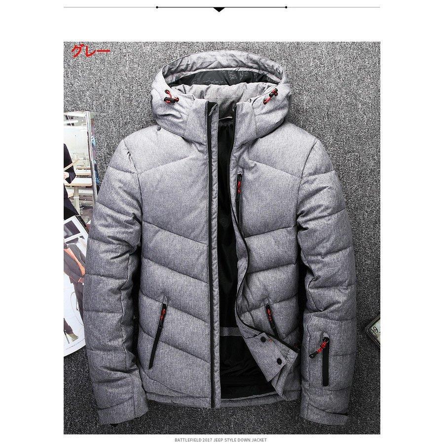 21年ファッション福袋 防寒着40代50代60代 防風コート 無地 冬アウター ブルゾン フード付き ハイネック ジャケット ダウンコートメンズ ハイネック ジャケット ダウンコートメンズ コート アウター Www Affaires Sociales Gouv Cg