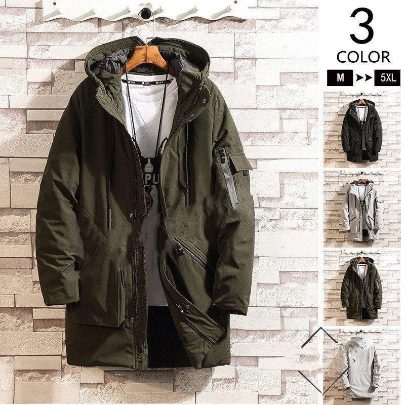 激安大特価 軽量 冬 防寒 暖かい ボリュームフード ダウンジャケット 冬アウター ロングコート ジャケット メンズ 中綿コート ダウン 冬アウター ロングコート ジャケット メンズ 中綿コート 保温 50代 40代 30代 冬服 防風 防寒 アウター コート アウター Haesf Org