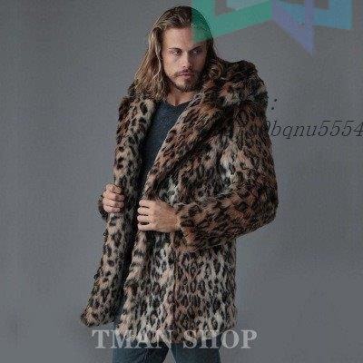 素晴らしい価格 お洒落 おしゃれ ロングコートフード付き ミンク 防寒 暖かい ファーコート 秋冬新作 ロングコート 毛皮コート ファーコート メンズ ジャケット 高級素材 豹柄 秋冬 メンズ 上着 毛皮コート アウター コート アウター