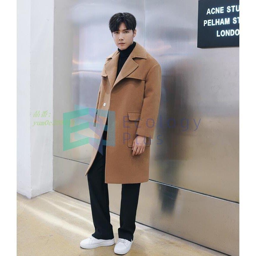 新製品情報も満載 旅行 学生 ロング 通学 体型カバー Ol 入学式 ジャケット カジュアル 通勤 フォーマル メンズ お兄系 韓国風 ロングコート ジャケット メンズ アウター チェスターコート 上着 オフィス 旅行 アウター 防寒 紳士 お出かけ コート アウター