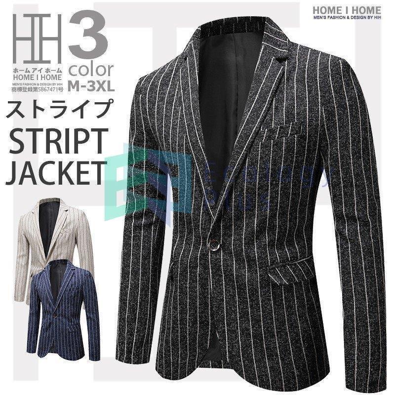 素敵でユニークな テーラードジャケット メンズ 新作 春秋 紳士服 テーラード ディリー 通勤 杢調 Ab杢 シングル ストライプ メンズ テーラード ジャケット 通 杢調 Ab杢 シングル ストライプ ジャケット Affaires Sociales Gouv Cg