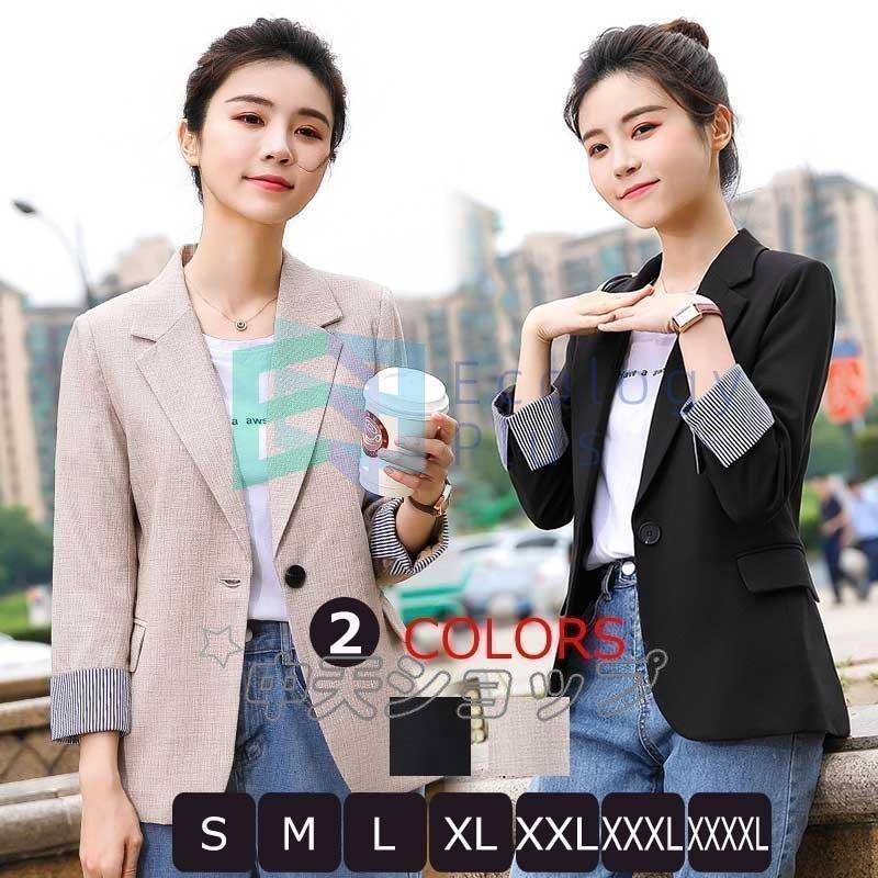 お得な情報満載 レトロ フォーマル ビジネス黒ジャケット 韓国風オフィス ジャケットブレザー テーラードジャケット 大きいサイズレディース ジャケットブレザ テーラードジャケット 大きいサイズレディース 入学式 ４０代 秋冬代 卒業式 ジャケット