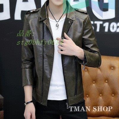 新しいブランド カジュアル アウター スリム メンズ バイクレザー ライダースジャケット Pu革 革ジャン メンズ ジャケット ファッション ジャケット レザー 新作 春秋 革ジャン トップス Pu革 ジャケット Rankinengineering Com