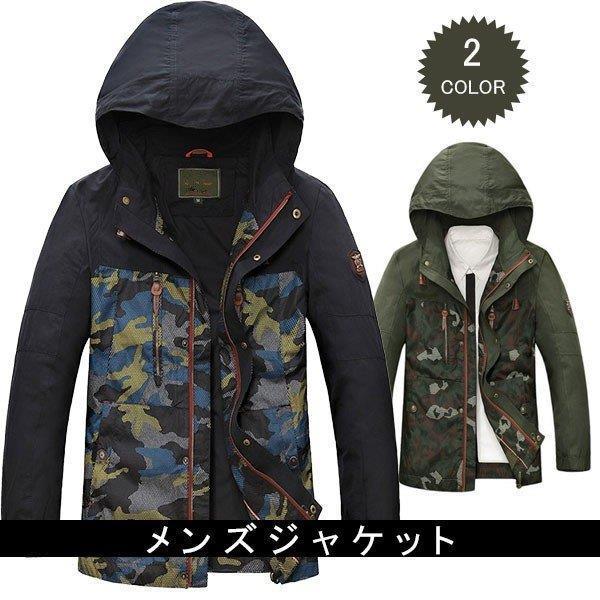 超安い 春 パーカー 長袖 ライダースジャケット メンズ カジュアルジャケット Jacket 紳士用 メンズ ジャケット 夏 バイクジャケット ファッション 通学 通勤 3シーズン フード付き 冬 秋 ジャケット