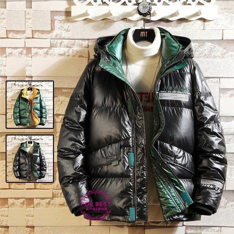 最高級 レザーダウンジャケット メンズ 秋冬 暖かい 高品質 防風 防寒 大きいサイズ ぴかぴか ダウン80 ダウンジャケット メンズ レザーダウンジャケット ぴ ダウン80 ダウンジャケット コート アウター