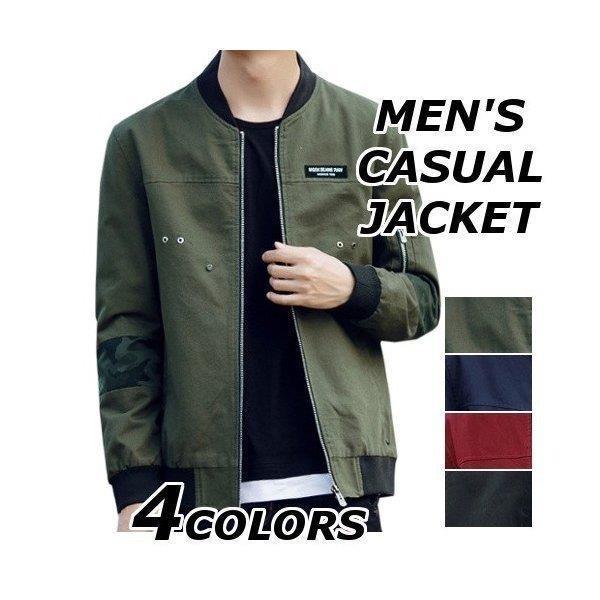 完璧 19春夏新作ジャケットメンズブルゾン ブルゾンメンズおしゃれブランド無地柄黒ミリタリーma 1フライトジャケットジャンパーアウター大きいサイズ18smj2440代50代 ジャケット Cooesan Com