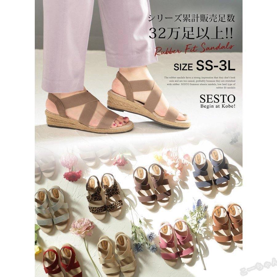 国内外の人気 歩きやすい 疲れない レディース サンダル ウェッジソール 21新作 ファション 40代 30代 ゴムサンダル サンダル カラー ブラック Pathwaysfl Org