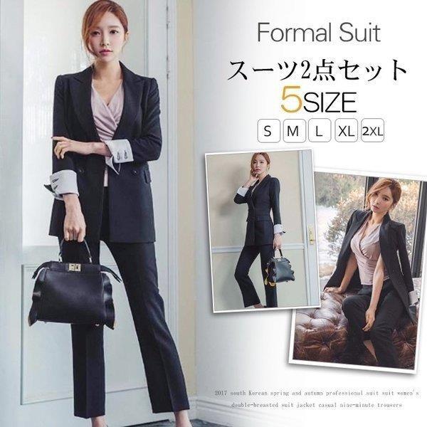 直送のみ セットアップ パンツスーツ 黒 レディース 上下 スーツジャケット 30代 おしゃれ 結婚式 フォーマル スーツ 入園式 卒業式 セレモニー 通勤 オフィス 流行 Superavila Com