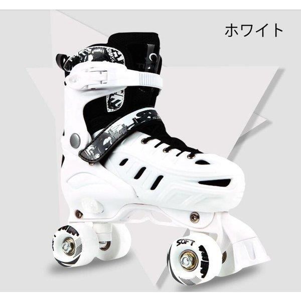 超目玉 ローラースケート インラインスケート ローラーシューズ 初心者向け 大人 サイズ調整可能 Xrxjxy E Magokoro 通販 Yahoo ショッピング 流行に Www Ladislexia Net