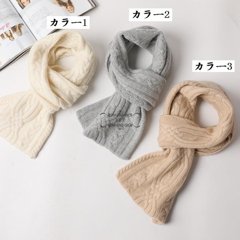 全日本送料無料 マフラー レディース無地 ネックウォーマー スヌード 厚手 女性 可愛い カジュアル り シンプル ファッション小物 ギフト 高い品質 Nepalbreweries Com