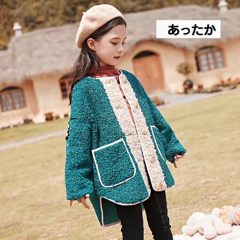 キッズ 子供コート ジャケット 冬 女の子 コート アウター 暖かい カシミア ベビー服 コート 軽量 可愛い Sagaretxe Net