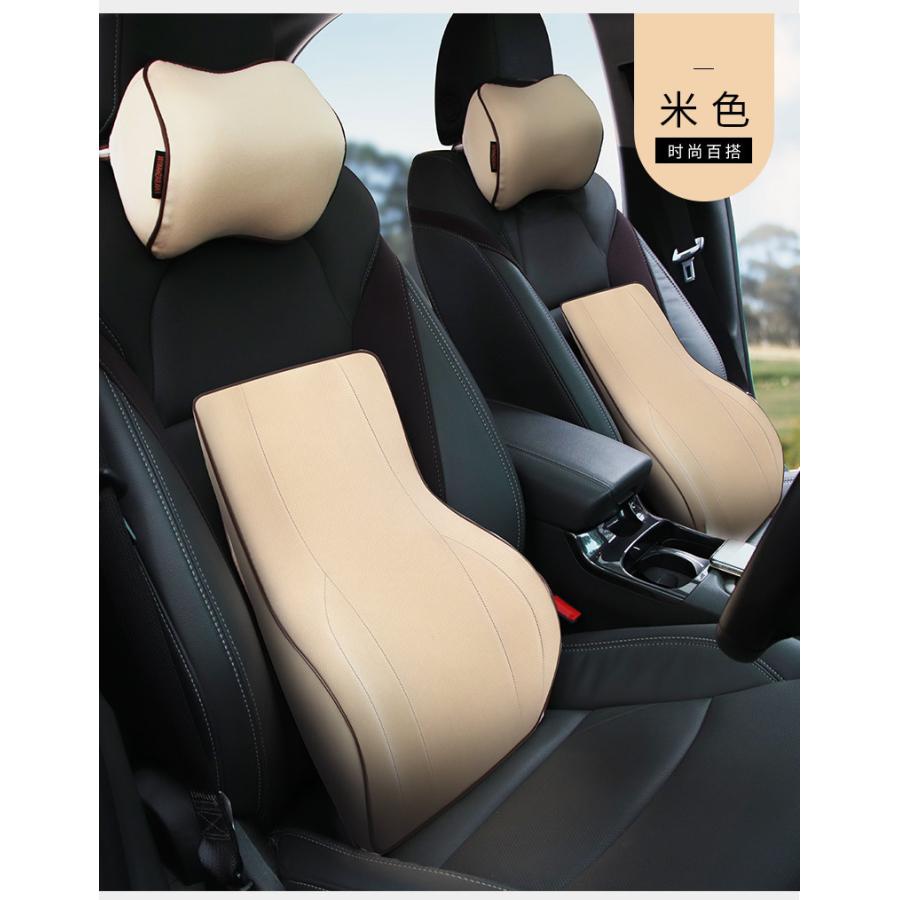 車用 車用品 首枕 腰枕 車クッション ネックピロー 頚椎サポート ネックパッド 車載 組み合わせ 肩こり 首 頭痛 旅行用 首痛 腰 腰痛 21 新作 1点 2点セット Xrxscyche19 E Magokoro 通販 Yahoo ショッピング