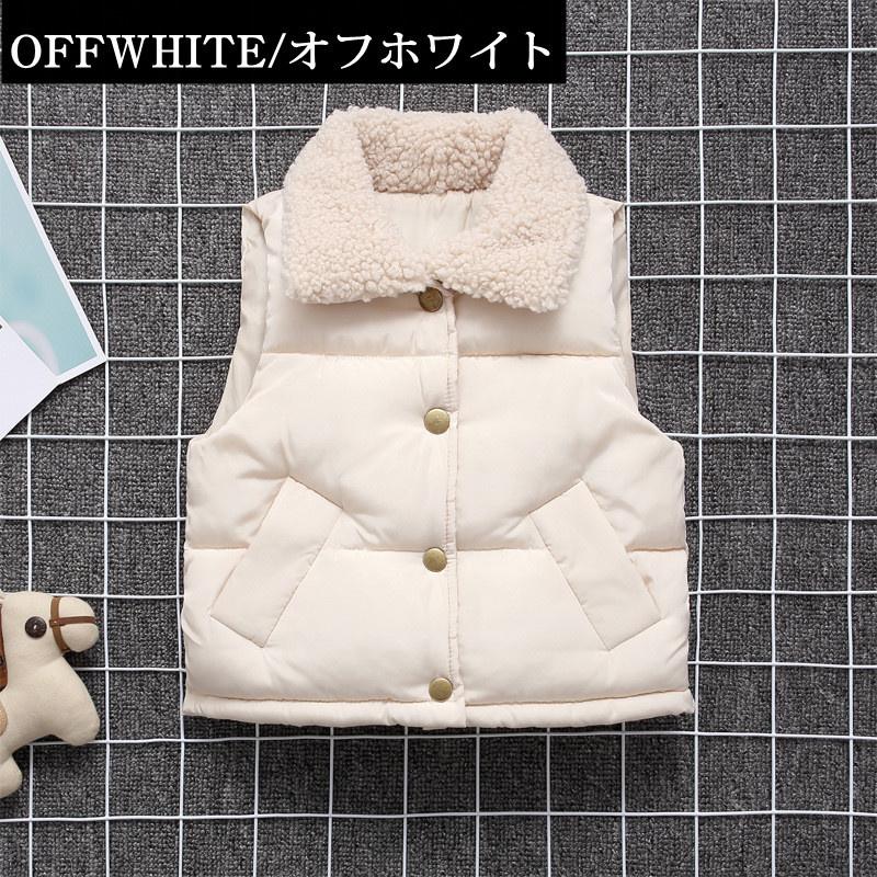 キッズ ダウンベスト 100cm 150cm 男の子 女の子 ベスト 防風 中綿 ヘンリーネック ダウン キッズ ダウンベスト 子供服 防寒ベスト インナーベスト Xrxscykid1231 E Magokoro 通販 Yahoo ショッピング