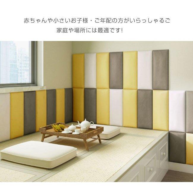 3枚セット ウォールクッション 壁クッション ケガ防止 衝撃吸収 テープ付き キッズ ベビー 幼稚園 学校 ベビーガード 子供セーフティーグッズ Xrxsq0105 E Magokoro 通販 Yahoo ショッピング