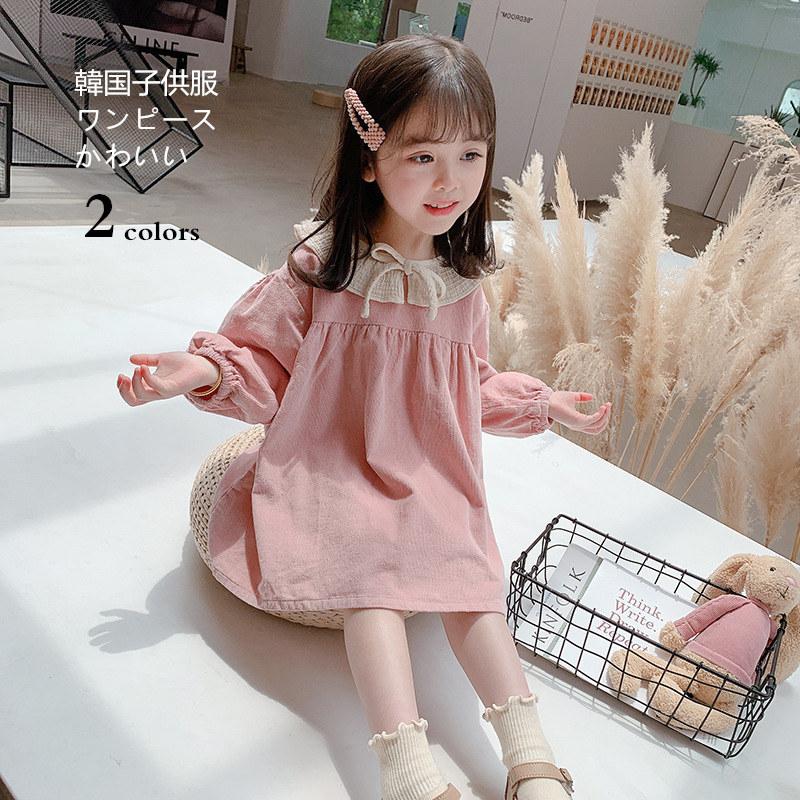 ワンピース 韓国子供服 長袖 キッズ フォーマル 子供 春夏ドレス 女の子 子供 お姫様 七五三 結婚式 可愛い レース 結婚式 発表会 Xrxton E Magokoro 通販 Yahoo ショッピング