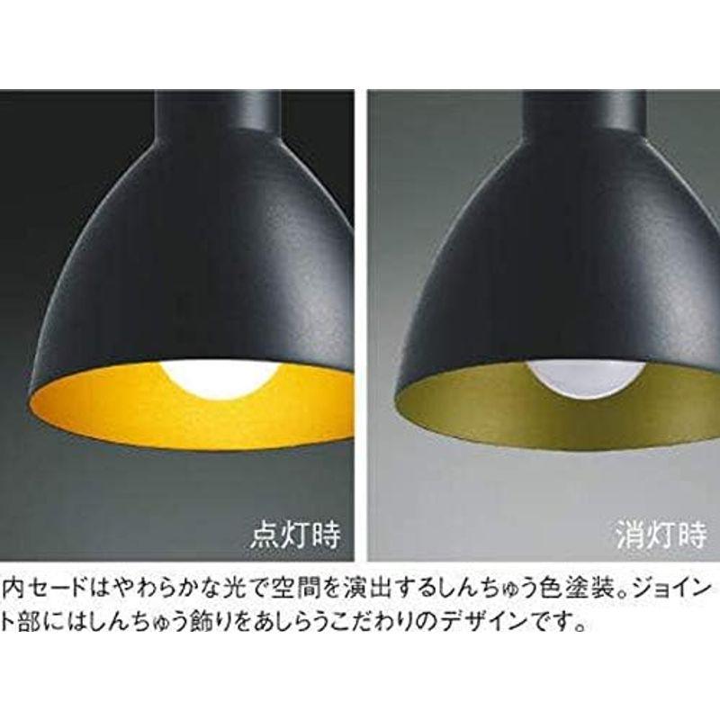 コイズミ照明　ペンダント　AP49287L　本体:　本体:　幅13.5cm　奥行60cm　本体:　高さ13.5cm