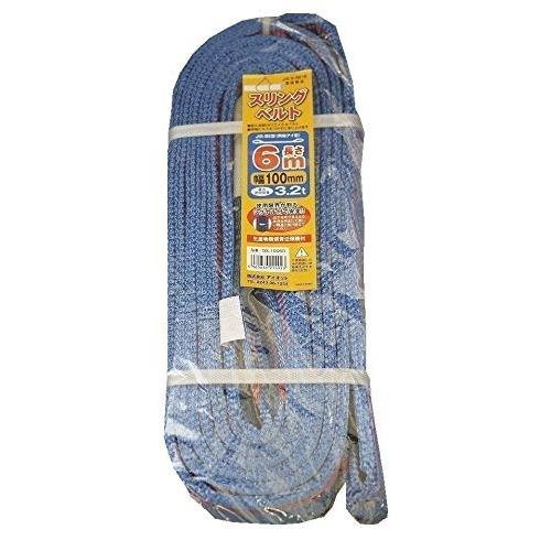 販売お値下 スリングベルト Diy 工具 100mmx6m A B01aa0pgvc 2429 テープ 高い耐久性に優れ 使用限界が一目でわかるシグナル層付きです A B01aa0pgvc 2429 スリングベルト Magokoro広島 小物 安いの