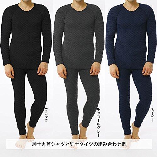 ひだまり本舗 Evn921 2 紳士用 長袖丸首シャツ 防寒インナー ファッション あったか肌着 ひだまり エベレスト 3重袖シリーズ M チャコールグレー M A B01m1c9gut 2602 メンズファッション Magokoro広島