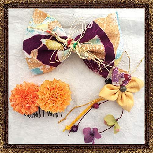 お得な新品 中古 未使用品 大正ロマン 浴衣 大人なアンティークリボンの京美人飾り 着物 宮廷の舞 成人式 結婚式 卒業式 和装 七五三 着物 浴衣 和婚 七五三 A B07kfxsvl9 2508 Magokoro広島 期間限定処分特価