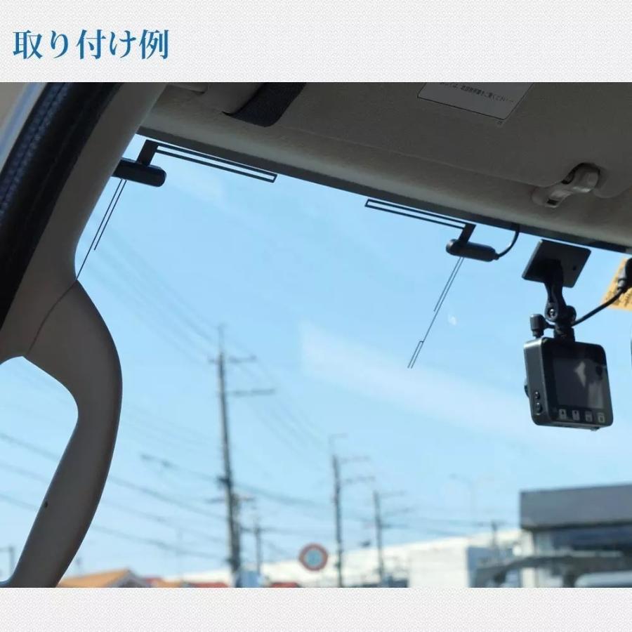 ◇カロッツェリア/両面テープ＆L型 フィルムアンテナ4枚セット