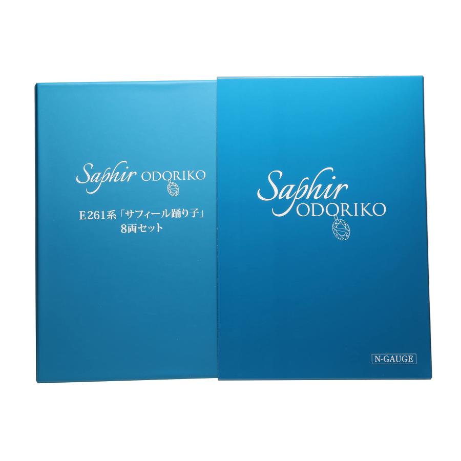 KATO Nゲージ E261系 サフィール踊り子 8両セット 特別企画品 10 KATO Nゲージ E261系 サフィール踊り子 8両セット 特別企画品 10