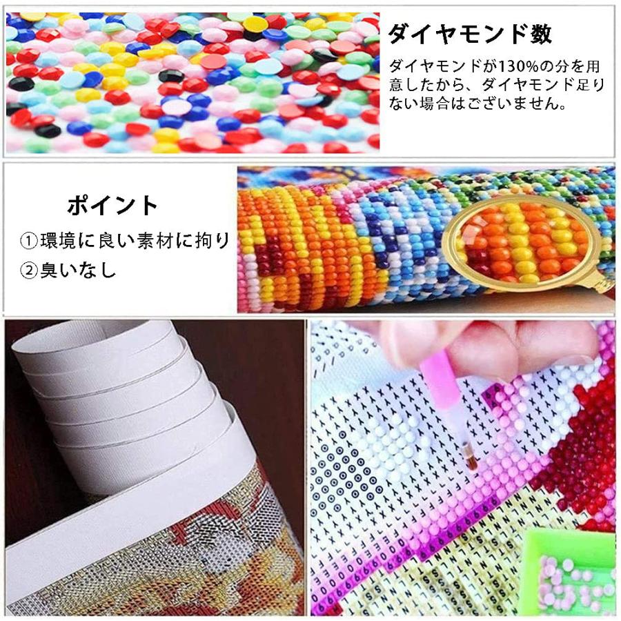 専用★観葉植物&海の動物　2点セット　★ ダイヤモンドアート ペイントジェム Amazon | Dipema ダイヤモンドアート、イングリッシュ