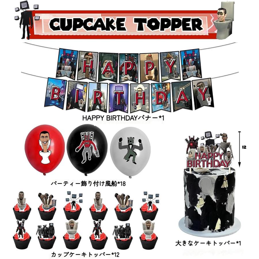 おしゃれホームパーティー飾りアイテムセット♥２ おしゃれホームパーティー飾りアイテムセット♥12 - メルカリ