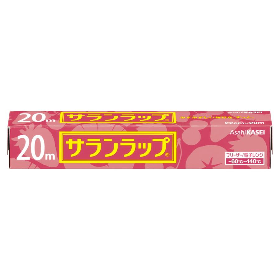 nana60本サランラップ22cmx20m サランラップ サランラップ 22cm×20m 1ケース 60本 : まごころ卸問屋
