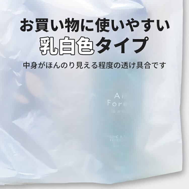 在庫処分特価 レジ袋6号 (関東サイズ) 6000枚マチ付 乳白半 ブロック