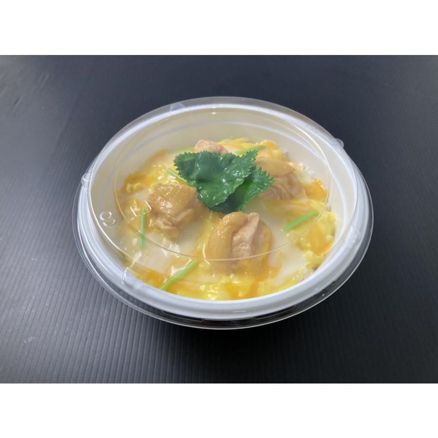 シーピー化成 丼容器 BF-361 ホワイト 本体 900枚 : まごころ卸問屋 