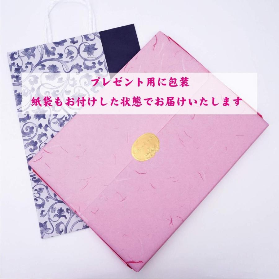 結婚祝い 結婚プレゼント 名前詩 名前額 結婚祝いプレゼント 婚約祝い ギフト 贈り物 人気 ランキング 124 心の贈り物 まごころや 通販 Yahoo ショッピング