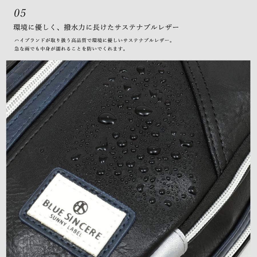 現行　フルラ　ボディバッグ　ビジネスバッグ　レザー　ネイビー　メンズ BLUE SINCERE（ブルーシンシア） ボディバッグ メンズ 革 大容量 防水