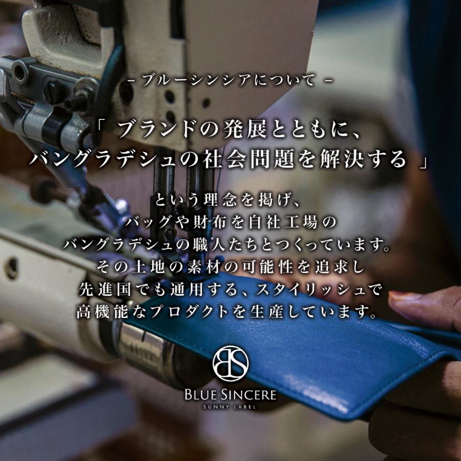 ボディバッグ メンズ ショルダーバッグ 斜めがけ バック 小さめ 大容量 革 ブランド Rfidスキミング防止 ポイント消化 1 1 財布 バッグメンズ のblue Sincere 通販 Yahoo ショッピング