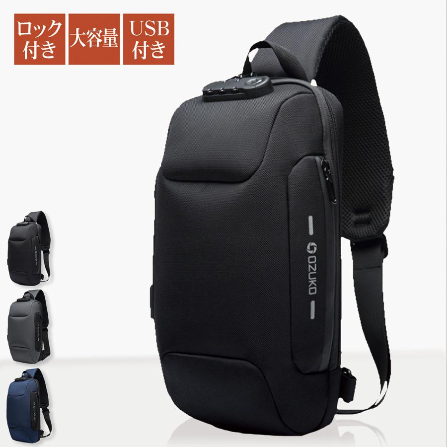 限定10 Offクーポン 3位獲得 ボディバッグ メンズ ショルダーバッグ 大容量 斜めがけ ブランド 大きめ Usb 充電 防犯 軽量 ポイント消化 2 2 財布バッグメンズ のblue Sincere 通販 Yahoo ショッピング