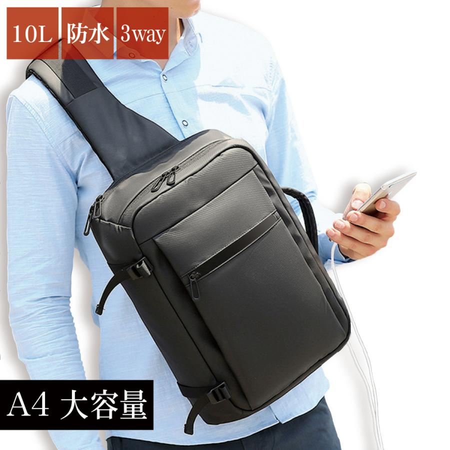 ボディバッグ メンズ 大きめ 防水 ショルダー 斜めがけ 肩掛け ワンショルダーバック 大容量 Pc収納 軽量 2way 4t 4t 財布バッグメンズ のblue Sincere 通販 Yahoo ショッピング