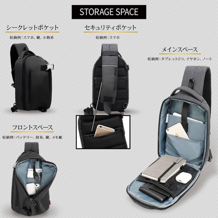 ボディバッグ ショルダーバッグ メンズ レディース 容量可変型 大容量 小さめ ブランド 撥水 ポイント消化 5 財布バッグメンズ のblue Sincere 通販 Yahoo ショッピング