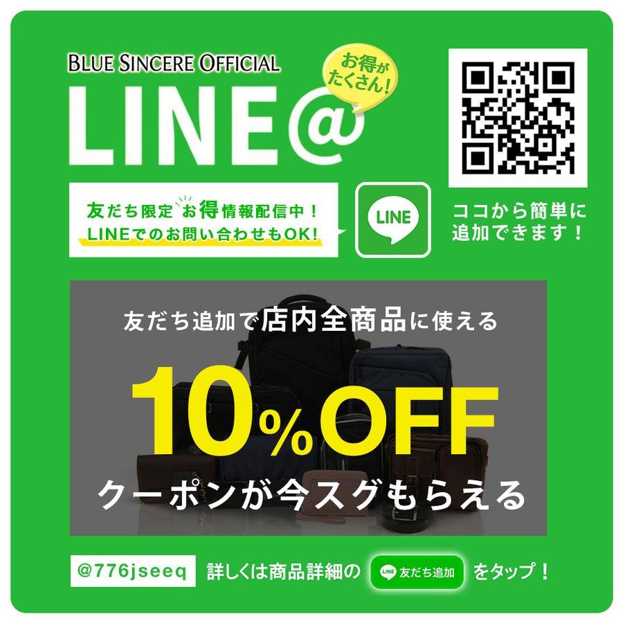 BLUE SINCERE（ブルーシンシア） 斜め掛け ボディバッグ メンズ 本革