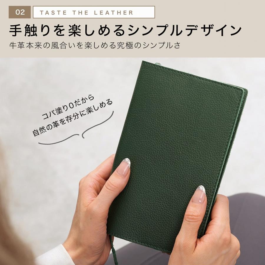 文庫カバー 本革 ブックカバー 文庫本 本 カバー 文庫サイズ レザー シンプル しおり付き おしゃれ 栞 かわいい ベジタブルタンニン鞣し 牛革 BKC1｜magokoroya-yahuu｜13