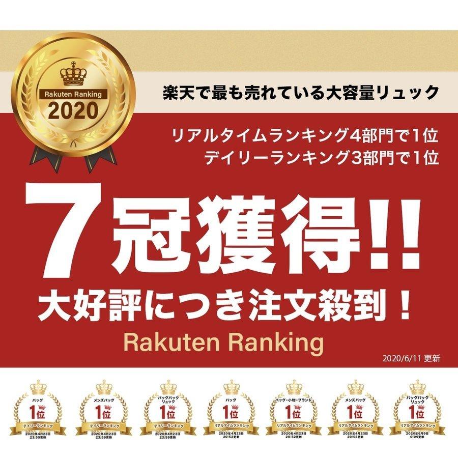 バックパック メンズ 大容量 3way ビジネスリュック リュック ブランド リュックサック 拡張 22l 37l 防水 通勤 通学 Bp1 Bp1 財布バッグメンズ のblue Sincere 通販 Yahoo ショッピング