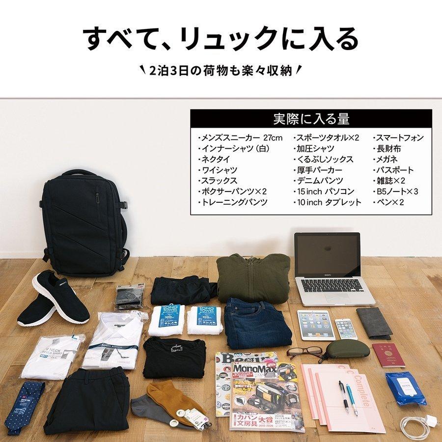 バックパック メンズ 大容量 3way ビジネスリュック リュック ブランド リュックサック 拡張 22l 37l 防水 通勤 通学 Bp1 Bp1 財布バッグメンズ のblue Sincere 通販 Yahoo ショッピング