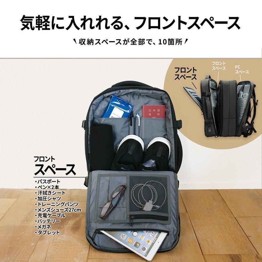 バックパック メンズ 大容量 3way ビジネスリュック リュック ブランド リュックサック 拡張 22l 37l 防水 通勤 通学 Bp1 Bp1 財布バッグメンズ のblue Sincere 通販 Yahoo ショッピング