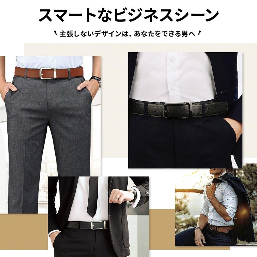 メンズ ベルト 本革 オートロックベルト コンフォートベルト 1cm ブランド ビジネス カジュアル おしゃれ Cb 1 Cb 1 財布バッグ メンズ のblue Sincere 通販 Yahoo ショッピング