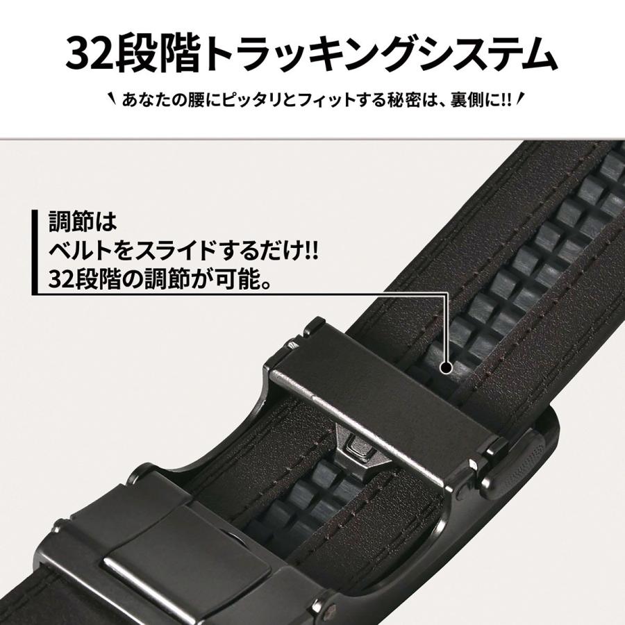 本日限定5 Off メンズ ベルト 本革 オートロックベルト コンフォートベルト 1cm ブランド ビジネス カジュアル おしゃれ ポイント消化 Cb 1 Cb 1 財布バッグメンズ のblue Sincere 通販 Yahoo ショッピング