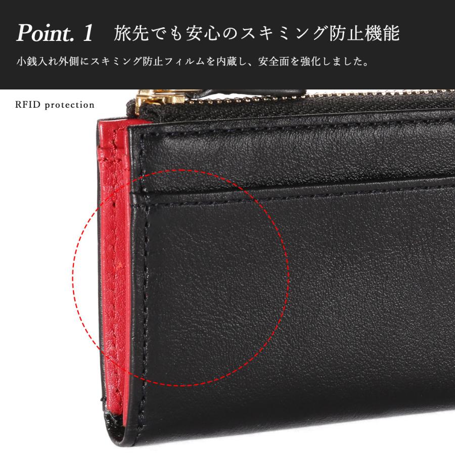 小銭入れ メンズ 本革 コインケース ブランド 送料無料 一部地域を除く 小さい 薄型 財布 Id L字 Cc7 定期入れ 5枚収納 プレミアムレザー Ic カードケース