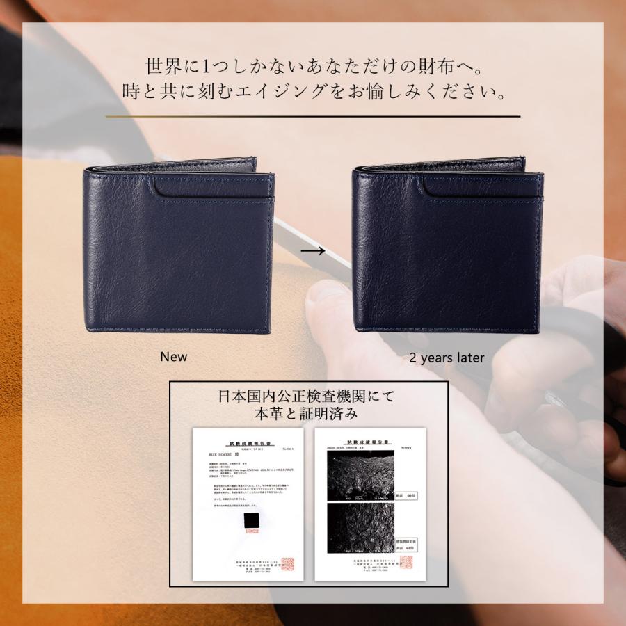 二つ折り財布 メンズ 本革 薄い 財布 ブランド 小銭入れ カード タンニン鞣し YKK スキミング防止 HW4 :HW4:財布バッグメンズ のBLUE SINCERE - 通販 - Yahoo!ショッピング 二つ折り財布 メンズ 本革 薄い 財布 ブランド 小銭入れ カード タンニン鞣し YKK スキミング防止 HW4 :HW4:財布バッグメンズ のBLUE SINCERE - 通販 - Yahoo!ショッピング