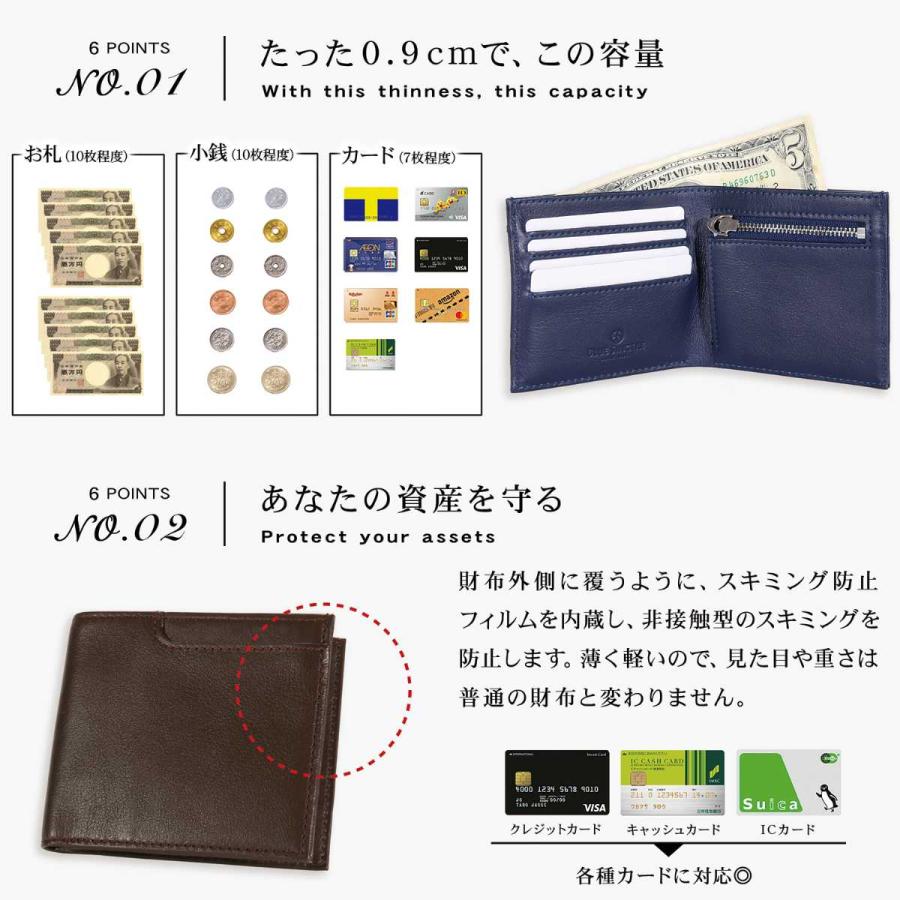 BLUE SINCERE 二つ折り財布 メンズ 本革 薄い ミニ財布 小銭入れ BLUE SINCERE 二つ折り財布 メンズ 本革 薄い ミニ財布 小銭入れ